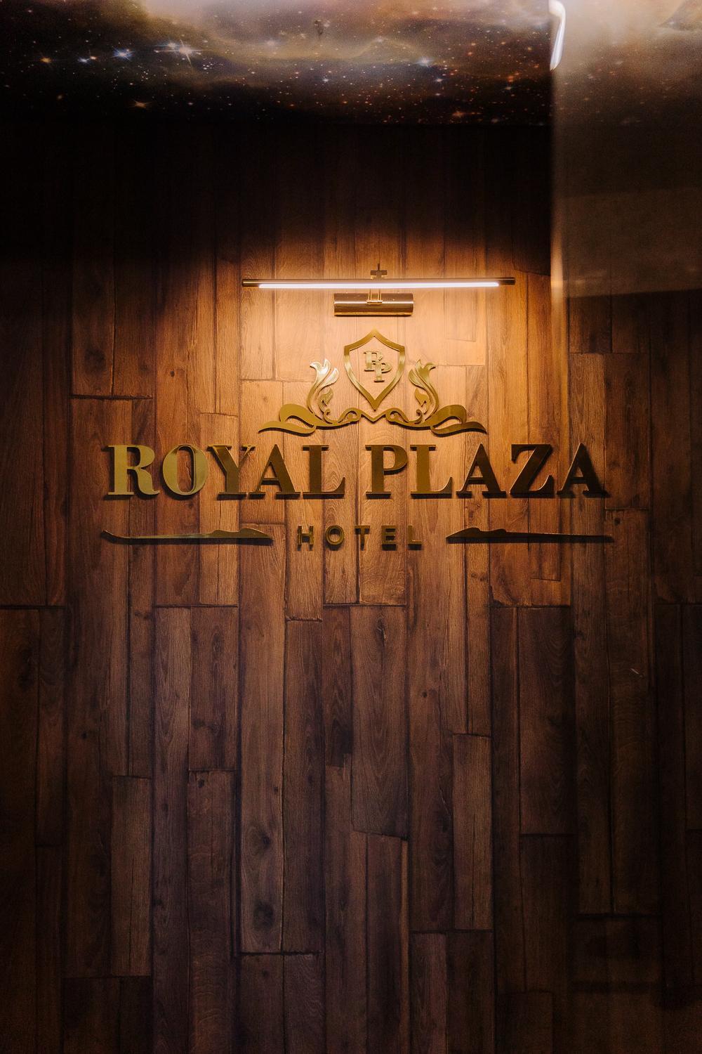 Royal Plaza Hotel ティビリシ エクステリア 写真